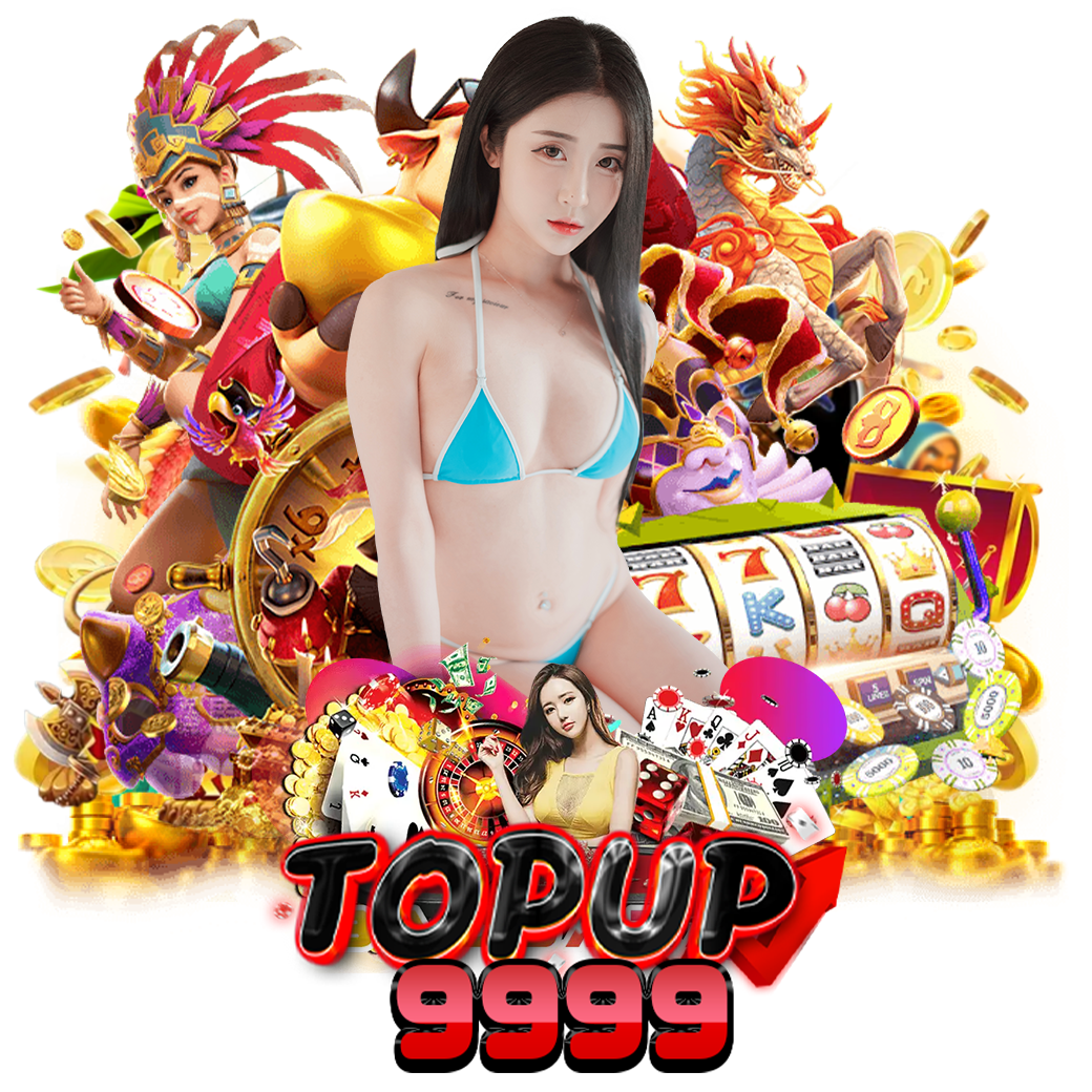 topup999 เครดิตฟรี